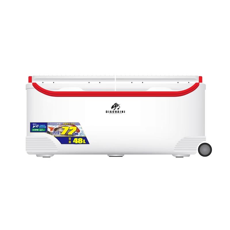 48L - DOUBLE-OPENING SEA FISHING BOX - ONE RED AND WHITE (150 HOURS OF TEMPERATURE PROTECTION)